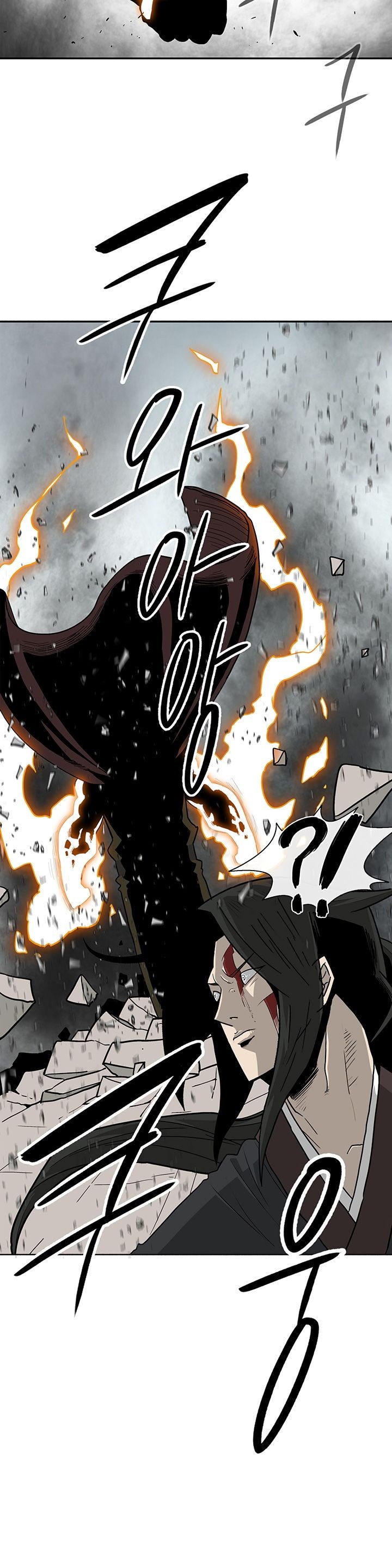 The Legend of the Northern Blade, Chapter 66 image 14